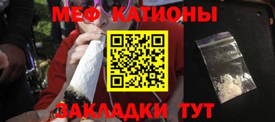 молекула духа Можга