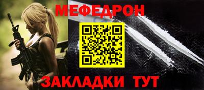 ECSTASY Моздок