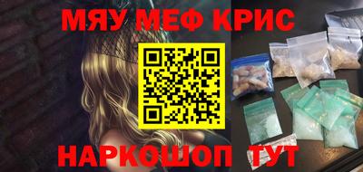 ECSTASY Моздок