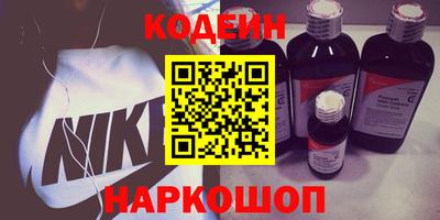 молекула духа Можга