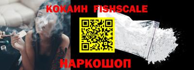 ECSTASY Моздок
