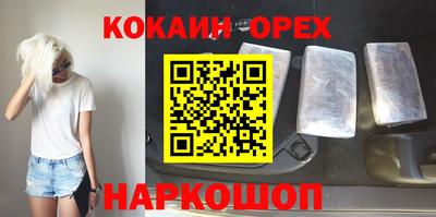 ECSTASY Моздок