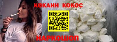 ECSTASY Моздок