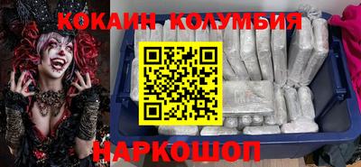 таблы Можайск