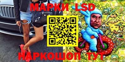 ECSTASY Моздок