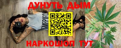 ECSTASY Моздок