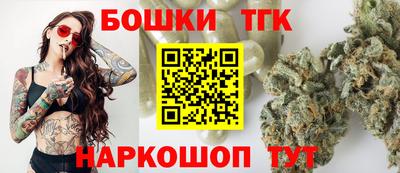 ECSTASY Моздок