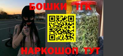 таблы Можайск