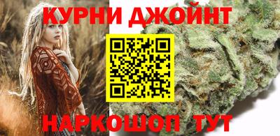 молекула духа Можга