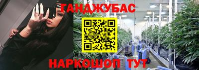 ECSTASY Моздок