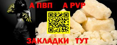 ECSTASY Моздок