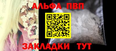 ECSTASY Моздок