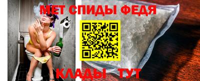 ECSTASY Моздок