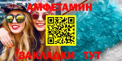 ECSTASY Моздок