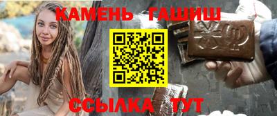 таблы Можайск